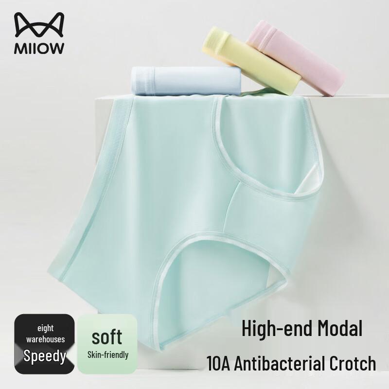 MiiOW Women s Antibacterial Seamless Modal Briefs (4-Pack) XL
MiiOW Women s Antibacterial Seamless Modal Briefs (4-Pack) XL