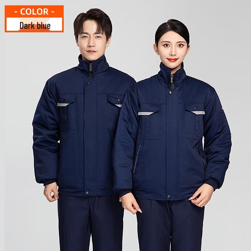 Men s Thickened Winter Work Cotton Padded Jacket XXL
Men s Thickened Winter Work Cotton Padded Jacket XXL