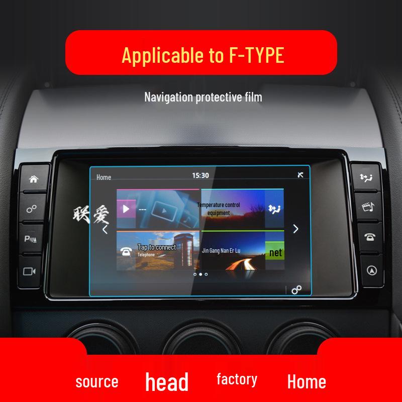 Jaguar Navigation Tempered Film for F-PACE, F-TYPE, E-PACE Models (25 Models Compatible) Soft Film
Jaguar Navigation Tempered Film for F-PACE, F-TYPE, E-PACE Models (25 Models Compatible) Soft Film