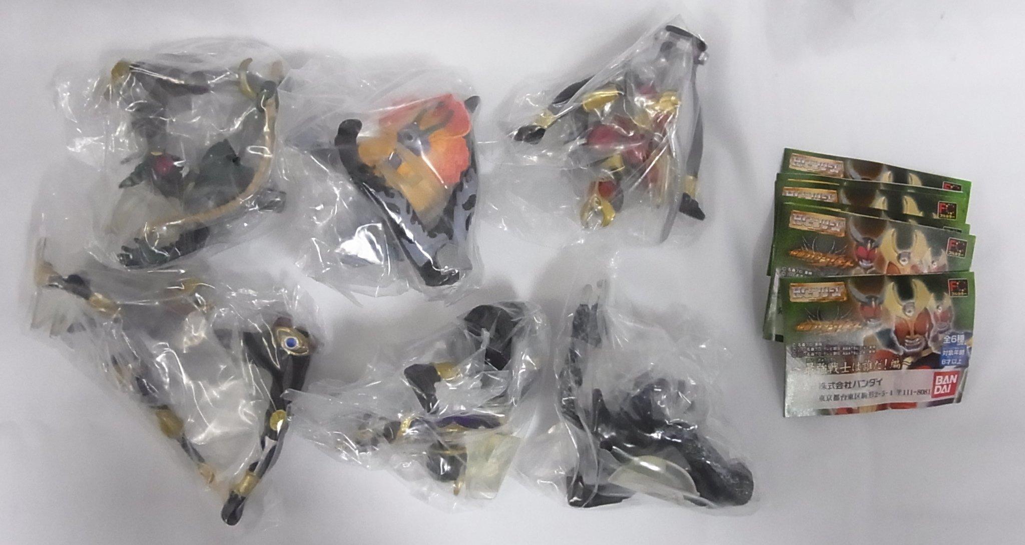 Full Color HG Series Kamen Rider Who is the Strongest All 6 Types Agito Warrior!
Full Color HG Series Kamen Rider Who is the Strongest All 6 Types Agito Warrior!