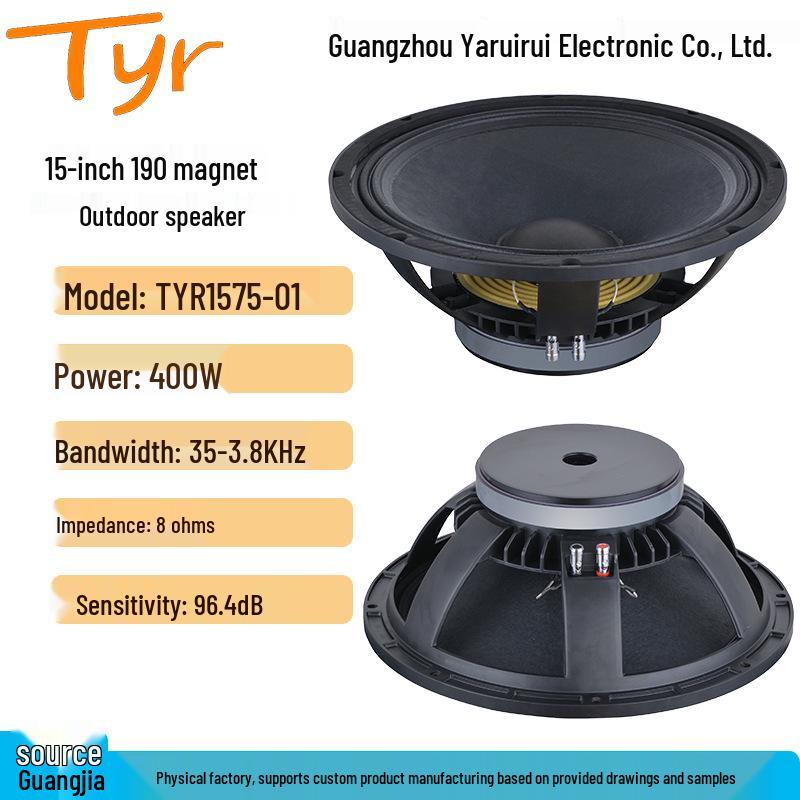 TYR-1575-01 Outdoor 15 High-Power Horn Speaker with 190 Magnet & 75 Core TYR
TYR-1575-01 Outdoor 15 High-Power Horn Speaker with 190 Magnet & 75 Core TYR