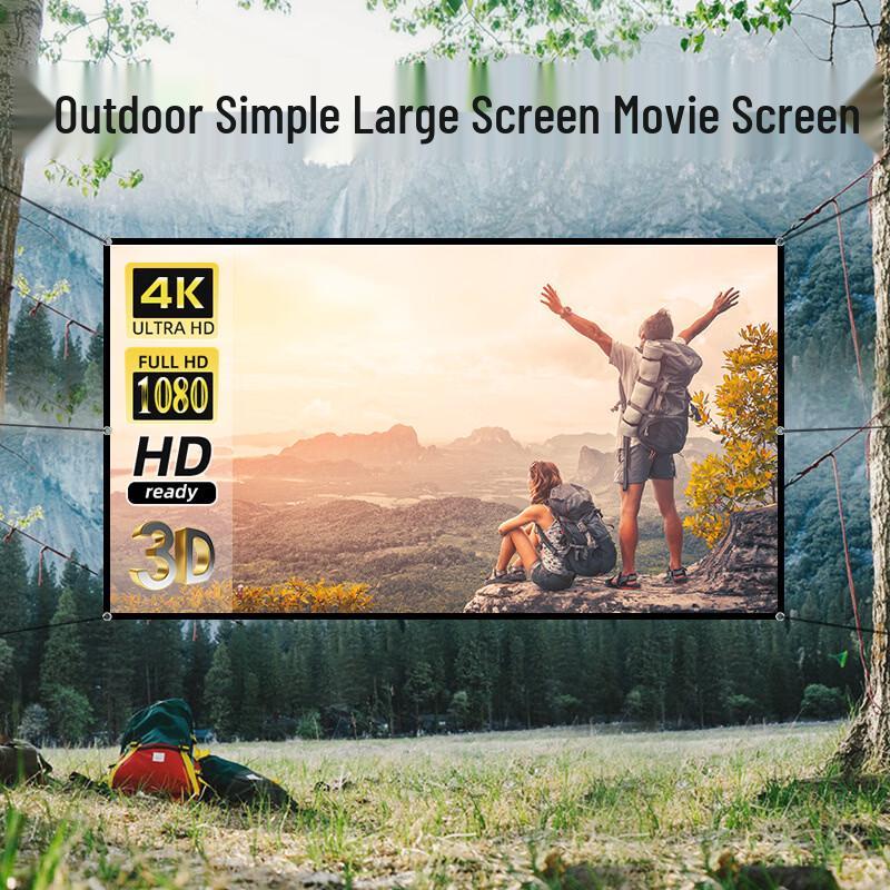 200-inch 16:9 Portable Foldable Projection Screen
200-inch 16:9 Portable Foldable Projection Screen