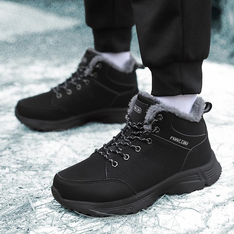 New winter cotton shoes piled and thickened sports cotton shoes to keep warm 39 чёрный
New winter cotton shoes piled and thickened sports cotton shoes to keep warm 39 чёрный