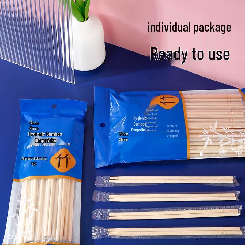 Ruhan Individually Wrapped Bamboo Disposable Chopsticks
Ruhan Individually Wrapped Bamboo Disposable Chopsticks