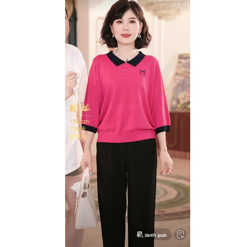 Jianhu Women s Knitted Two-Piece Spring Outfit 3XL
Jianhu Women s Knitted Two-Piece Spring Outfit 3XL