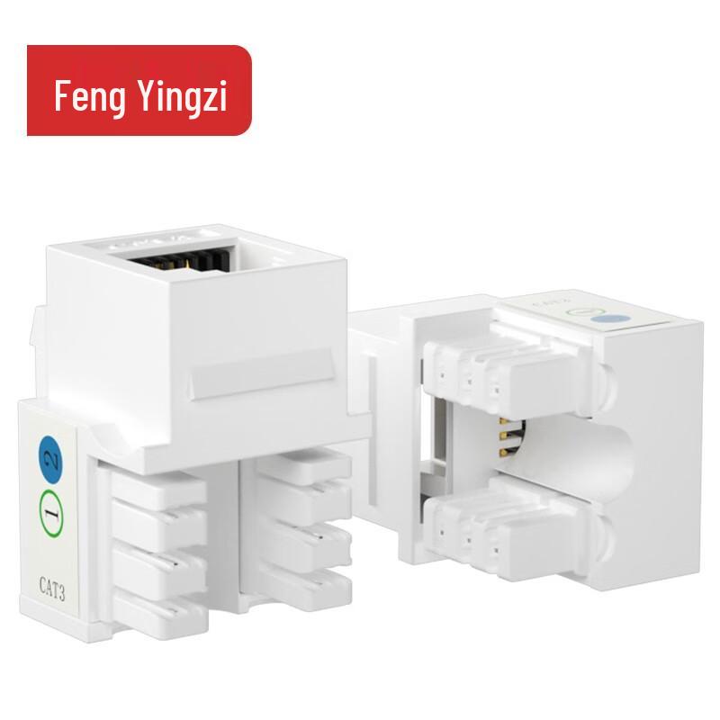 Fengyingzi FYZ-W235M RJ11 Telephone Module (10-Pack)
Fengyingzi FYZ-W235M RJ11 Telephone Module (10-Pack)