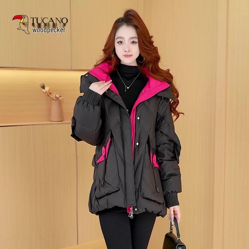 TUCANO Women s Short Petite Thickened White Duck Down Jacket 3XL
TUCANO Women s Short Petite Thickened White Duck Down Jacket 3XL