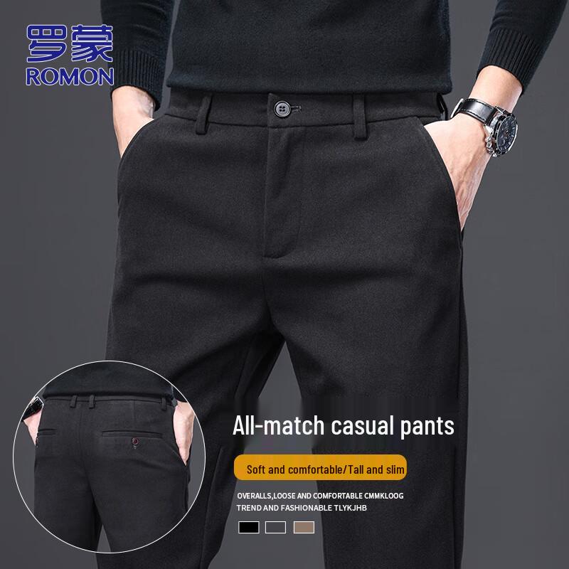ROMON Men s Loose Straight Business Casual Wool Blend Trousers 34
ROMON Men s Loose Straight Business Casual Wool Blend Trousers 34