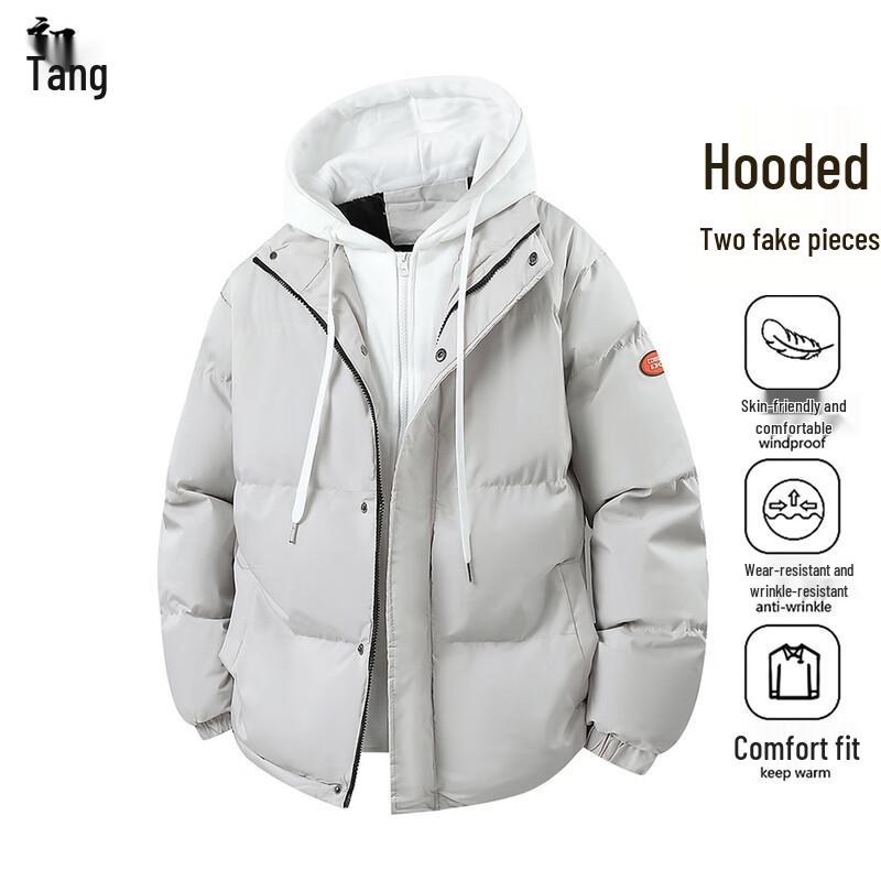 Men s Faux Two-Piece Hooded Padded Jacket M
Men s Faux Two-Piece Hooded Padded Jacket M