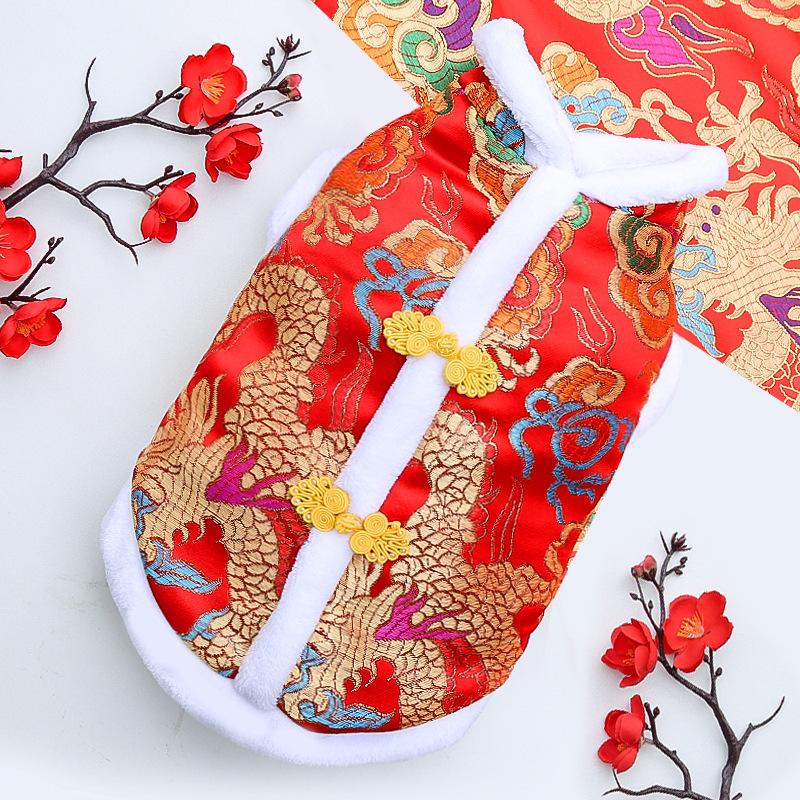 Chinese Styles Embroidery Dog Jacket Pet Puppy Winter Warm Clothes Small Medium Dog French Bulldog New Year Costume Vest S
Chinese Styles Embroidery Dog Jacket Pet Puppy Winter Warm Clothes Small Medium Dog French Bulldog New Year Costume Vest S