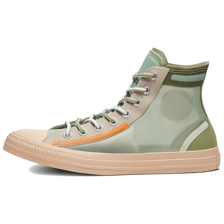 Кроссовки унисекс Converse Chuck Taylor All Star High Translucent Deep Emerald Green Shimmer Papyrus 167274C
Кроссовки унисекс Converse Chuck Taylor All Star High Translucent Deep Emerald Green Shimmer Papyrus 167274C