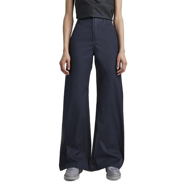 G-Star Deck Ultra High Wide Leg брюки 27/32
G-Star Deck Ultra High Wide Leg брюки 27/32