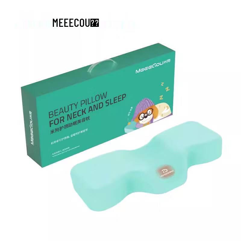 MEEE GOU MSP01 Graphene Heating Memory Foam Cervical Support Pillow
MEEE GOU MSP01 Graphene Heating Memory Foam Cervical Support Pillow