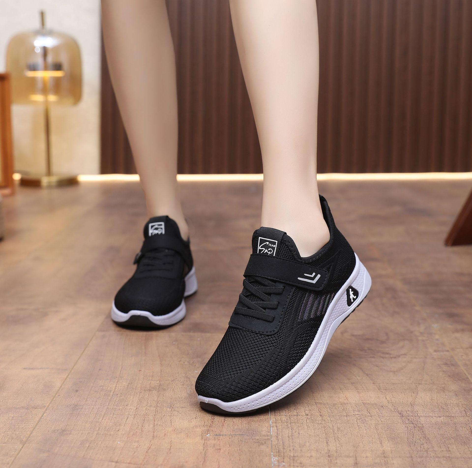 2024 spring and summer women s shoes breathable flying woven walking shoes women s middle-aged and elderly casual sports non-slip cloth shoes 36 чёрный
2024 spring and summer women s shoes breathable flying woven walking shoes women s middle-aged and elderly casual sports non-slip cloth shoes 36 чёрный