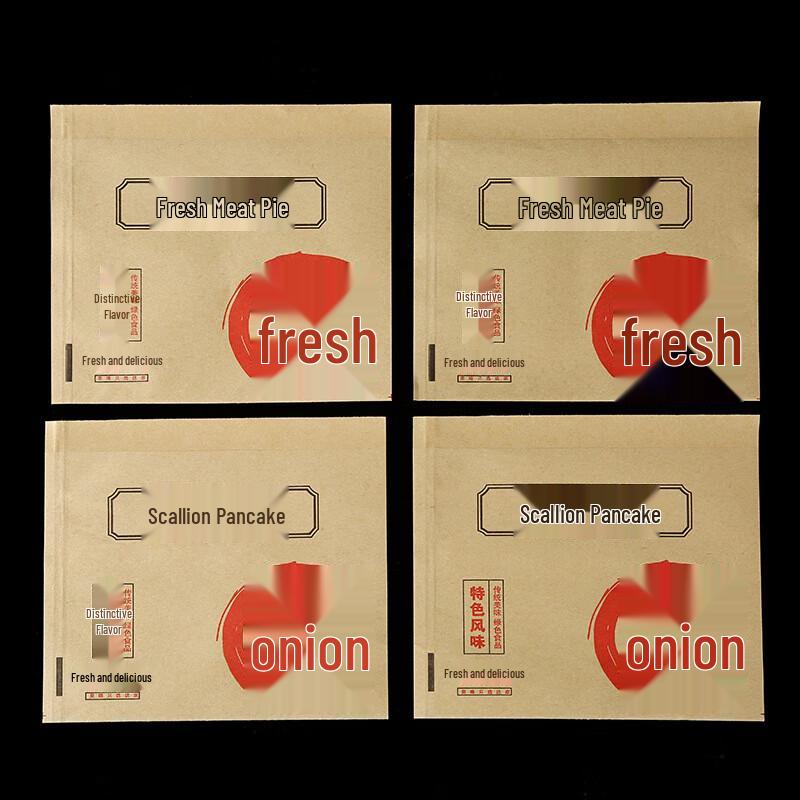 CNMF Disposable Food Packaging Paper Bags
CNMF Disposable Food Packaging Paper Bags