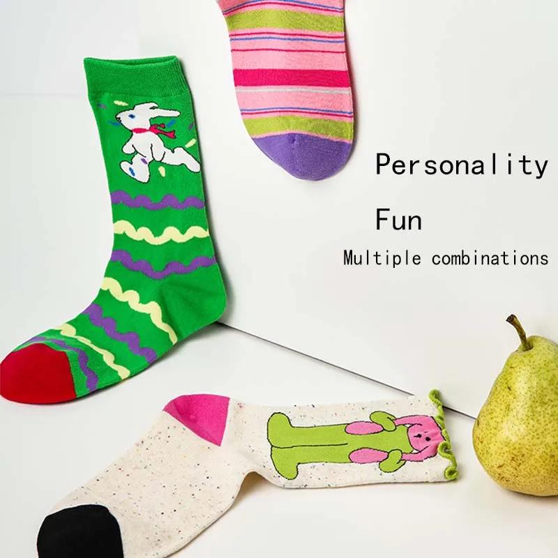 2025 Spring New Women s Socks Literary and Fresh Style Original Trend Socks Boutique Personality Cute Girl Socks Gift Box One Size
2025 Spring New Women s Socks Literary and Fresh Style Original Trend Socks Boutique Personality Cute Girl Socks Gift Box One Size