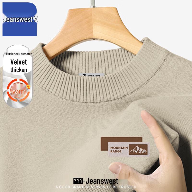 Jeanswest Z Men s Fleece Pullover ANJ46 M
Jeanswest Z Men s Fleece Pullover ANJ46 M