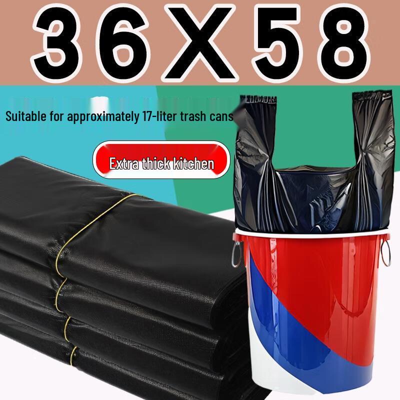 HANDUNYOU Household Black Garbage Bags with Handles
HANDUNYOU Household Black Garbage Bags with Handles
