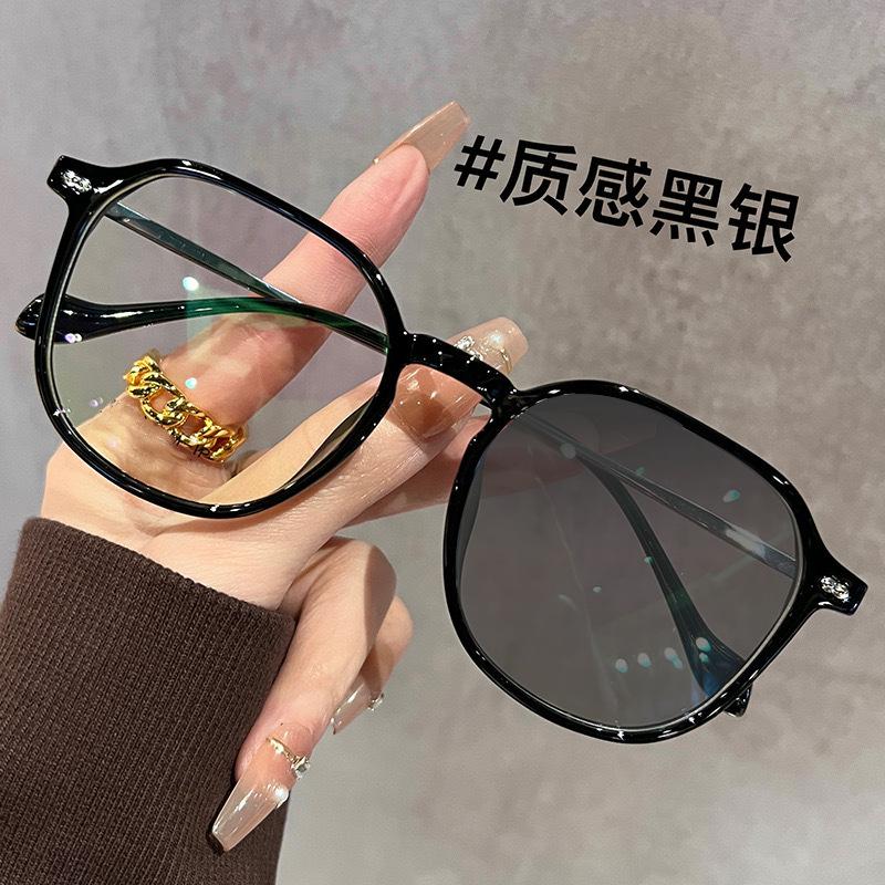 Large Frame Photosensitive Color-Changing Myopia Glasses Plain Polygonal Optical Glasses Ultra-Light Girls Square Frame Glasses Frame blue light blocking 0 degree
Large Frame Photosensitive Color-Changing Myopia Glasses Plain Polygonal Optical Glasses Ultra-Light Girls Square Frame Glasses Frame blue light blocking 0 degree