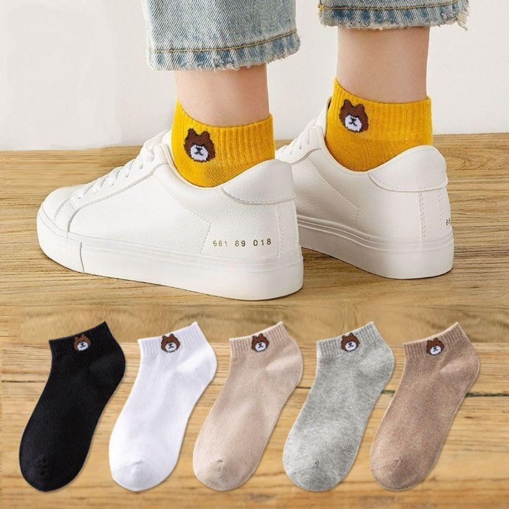 10 Pairs Bear Bear Socks Cotton Short Cotton Socks Colorful Casual Socks Girl коричневый
10 Pairs Bear Bear Socks Cotton Short Cotton Socks Colorful Casual Socks Girl коричневый
