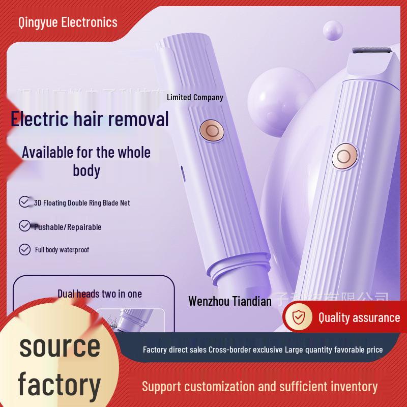 Portable Double Head Wireless Hair Shaver & Epilator for Women Dreamy Pink
Portable Double Head Wireless Hair Shaver & Epilator for Women Dreamy Pink