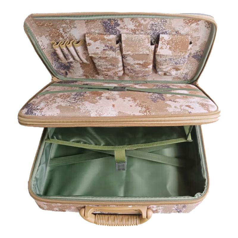 3503 Portable Double-Layer Camouflage Work Box
3503 Portable Double-Layer Camouflage Work Box