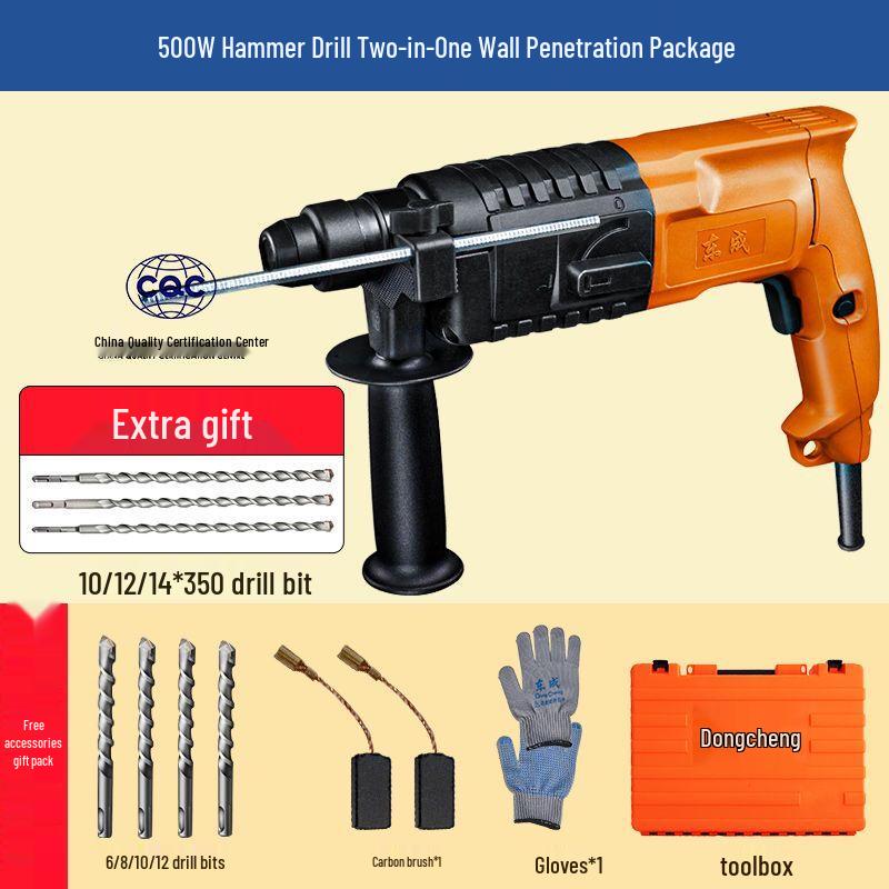 Dongcheng 1100W Multi-function Rotary Hammer Drill CN plug (adapter included)
Dongcheng 1100W Multi-function Rotary Hammer Drill CN plug (adapter included)