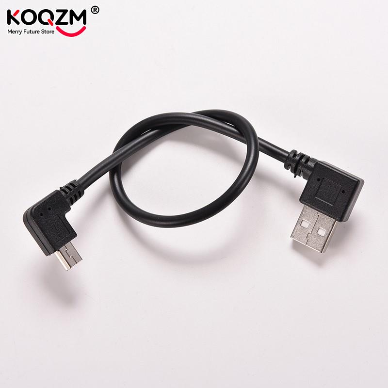 25cm 90 Degree Angled Mini USB Cable Mini USB To USB 2.0 Data Sync Charger Cable For Mobile Phone MP3 MP4 GPS Camera HDD 0.25m
25cm 90 Degree Angled Mini USB Cable Mini USB To USB 2.0 Data Sync Charger Cable For Mobile Phone MP3 MP4 GPS Camera HDD 0.25m