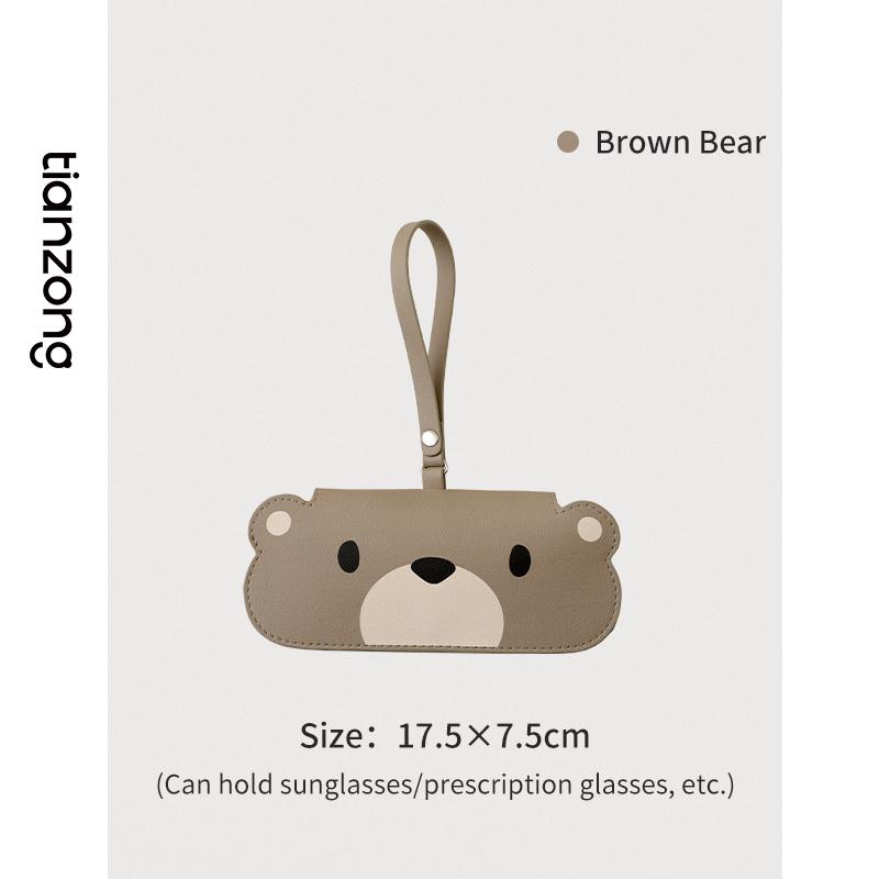 Glasses storage bag, cute portable hanging sunglasses, sunglasses storage box, hanging bag, glasses clip, protective cas
Glasses storage bag, cute portable hanging sunglasses, sunglasses storage box, hanging bag, glasses clip, protective cas