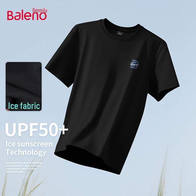 Baleno Men s UPF50+ Cooling T-Shirt M
Baleno Men s UPF50+ Cooling T-Shirt M
