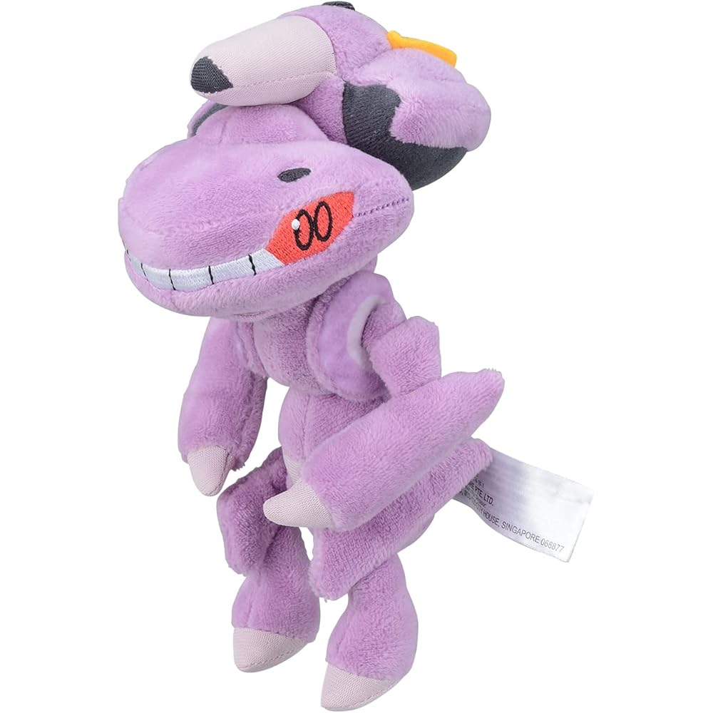 Pokmon Center Original Pokmon Fit Genesect Plush Toy 15x8x12.5 cm
Pokmon Center Original Pokmon Fit Genesect Plush Toy 15x8x12.5 cm