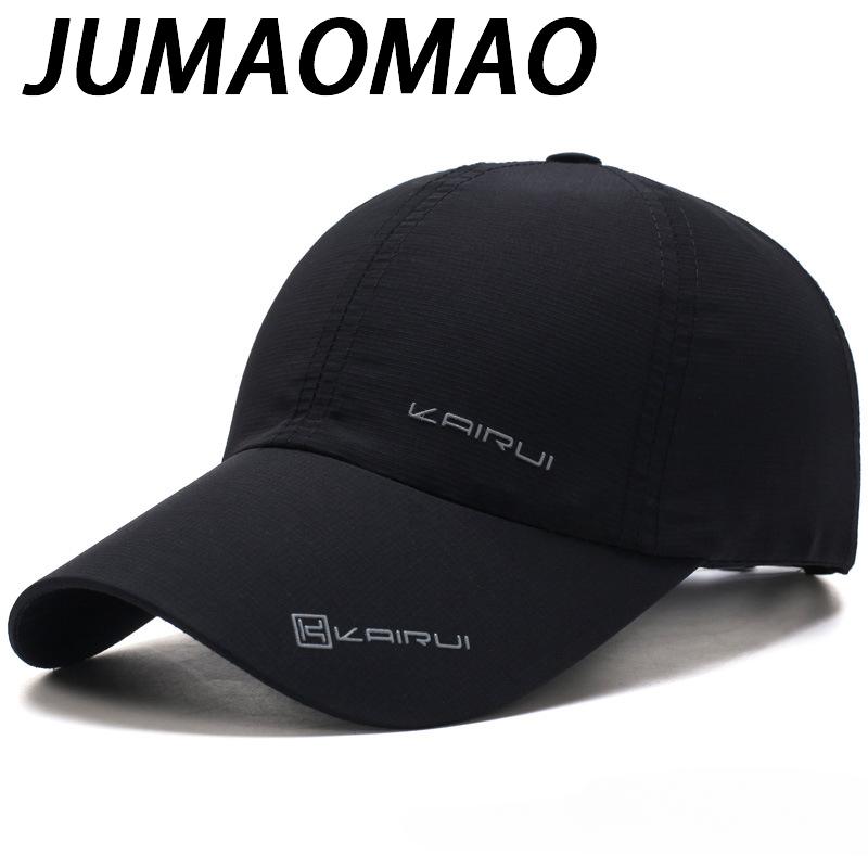JUMAOMAO новая мужская шляпа четыре сезона быстросохнущая бейсболка женская спортивная шляпа от солнца на открытом воздухе шляпа с принтом букв шляпа с утиным языком
JUMAOMAO новая мужская шляпа четыре сезона быстросохнущая бейсболка женская спортивная шляпа от солнца на открытом воздухе шляпа с принтом букв шляпа с утиным языком