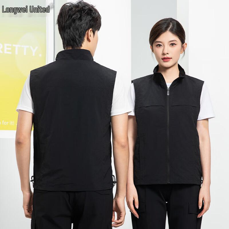 Reflective Mesh Safety Vest 3XL
Reflective Mesh Safety Vest 3XL