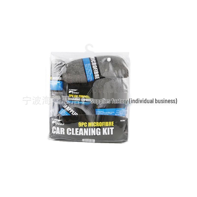 9-Piece Car Wash Kit: Drying Cloth, Cleaning Gloves, Towels, Rags, Waxing Sponge, Wheel Brush
9-Piece Car Wash Kit: Drying Cloth, Cleaning Gloves, Towels, Rags, Waxing Sponge, Wheel Brush