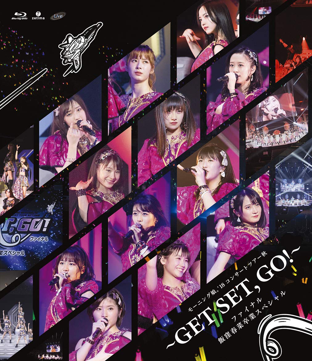 JAPANESE POP IDOL (UP-FRONT WORKS) Morning Musume. 18 concert tour fall-GET SET, GO! -Final Haruna graduation specials (Blu-ray) (no award)
JAPANESE POP IDOL (UP-FRONT WORKS) Morning Musume. 18 concert tour fall-GET SET, GO! -Final Haruna graduation specials (Blu-ray) (no award)