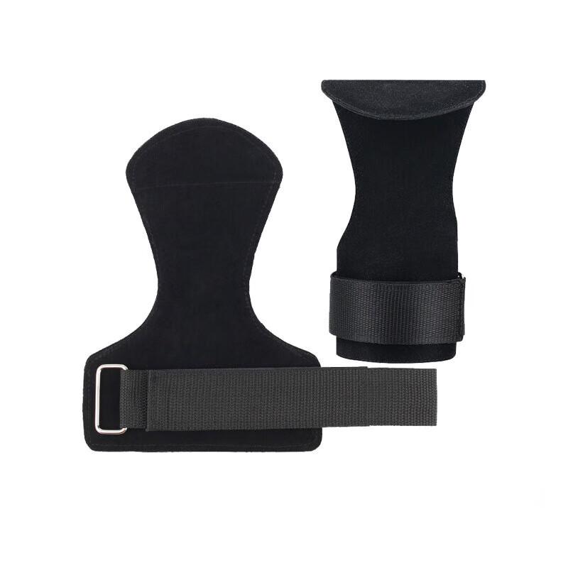 Wear-Resistant Anti-Slip Gym Gloves with Wrist Support
Wear-Resistant Anti-Slip Gym Gloves with Wrist Support