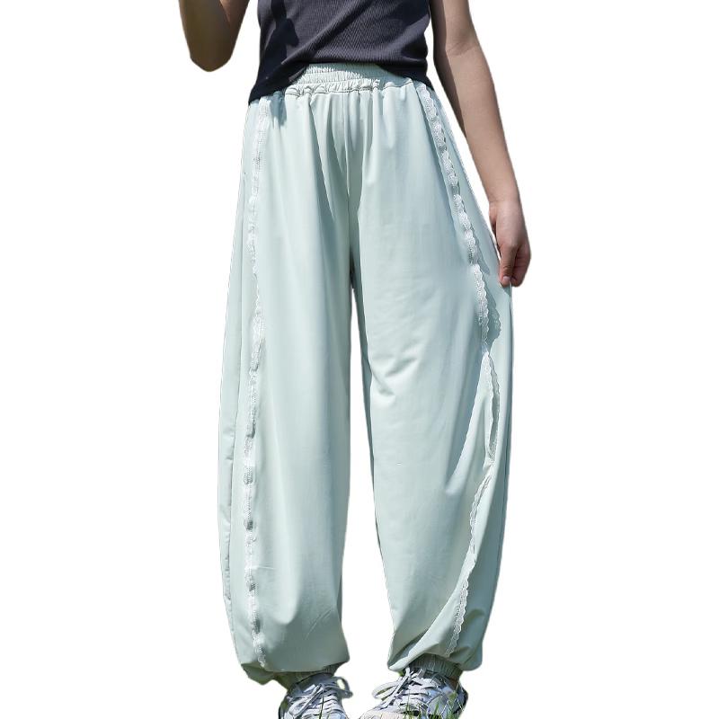 Flo Romy Girls Cooling Sun Protection Long Pants 140
Flo Romy Girls Cooling Sun Protection Long Pants 140