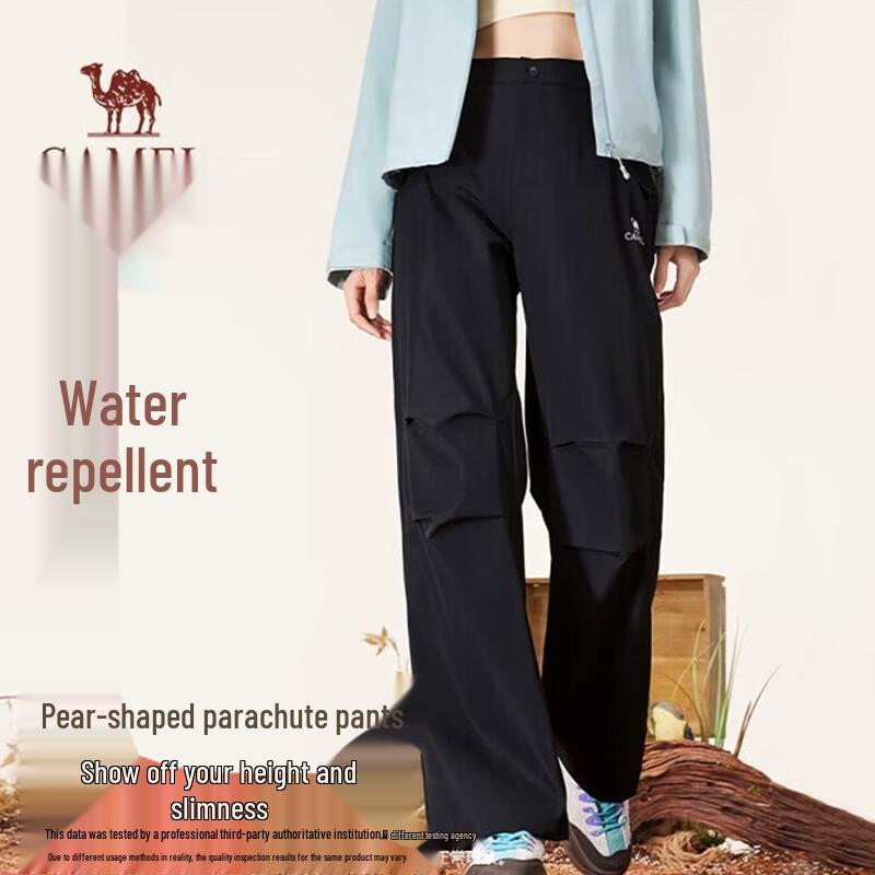 CAMEL Women s Water-Repellent Outdoor Straight-Leg Trousers S
CAMEL Women s Water-Repellent Outdoor Straight-Leg Trousers S