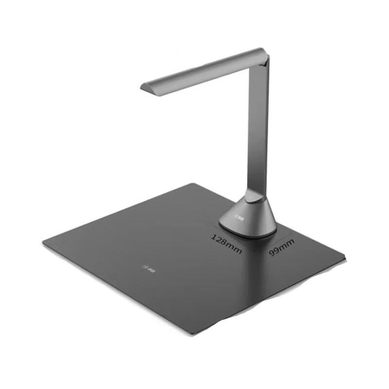 Comet GP1600AF Document Camera Scanner CN plug (adapter included)
Comet GP1600AF Document Camera Scanner CN plug (adapter included)