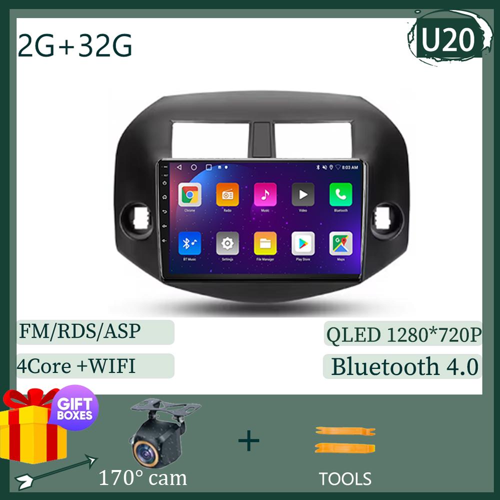 For Toyota RAV4 3 XA30 2005 - 2013 Android Multimedia Car Player Navigation Radio Stereo 5G BT NO 2DIN DVD WIFI HDR Screen BT
For Toyota RAV4 3 XA30 2005 - 2013 Android Multimedia Car Player Navigation Radio Stereo 5G BT NO 2DIN DVD WIFI HDR Screen BT
