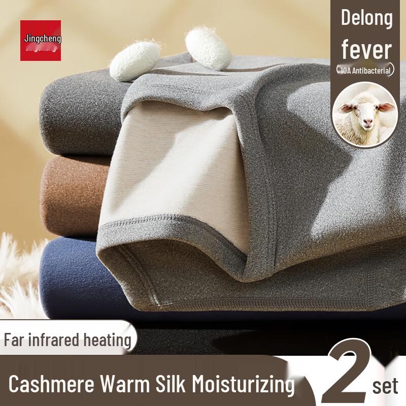 Мужской термокомплект с плюшевым начесом 2XL
Мужской термокомплект с плюшевым начесом 2XL