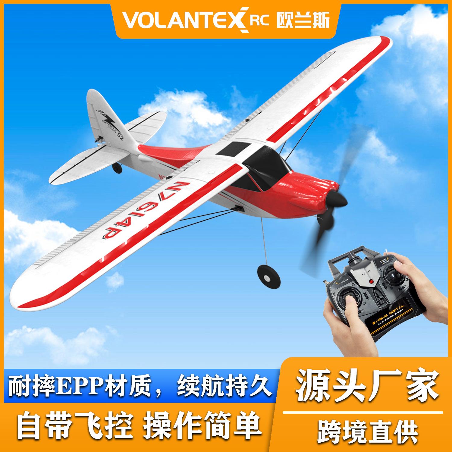 Remote Control Aircraft Four-channel Remote Control Trainer Fixed Wing Model Aircraft Remote Control Foam Aircraft Fall-resistant червоний
Remote Control Aircraft Four-channel Remote Control Trainer Fixed Wing Model Aircraft Remote Control Foam Aircraft Fall-resistant червоний