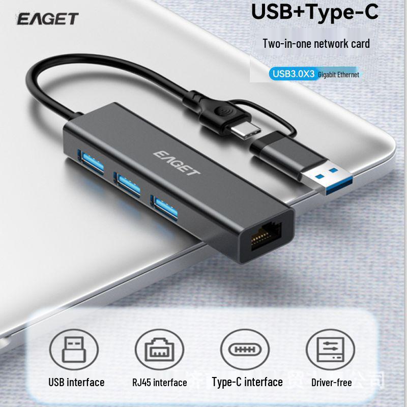 Yijie USB/Type-C 2-in-1 to RJ45 Gigabit Driver-Free Network Card & 3-Port Hub Converter
Yijie USB/Type-C 2-in-1 to RJ45 Gigabit Driver-Free Network Card & 3-Port Hub Converter