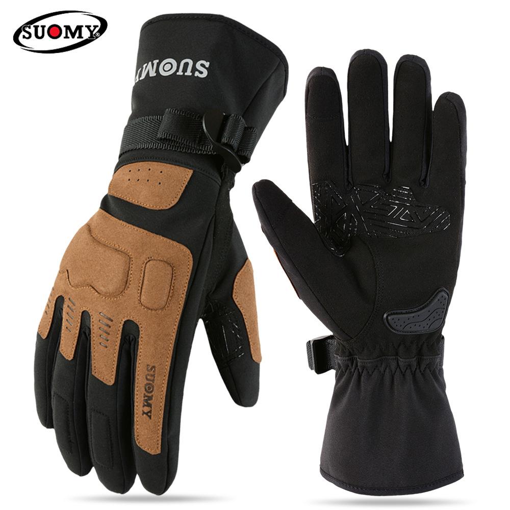 Осенне-зимние мотоциклетные перчатки 2XL темно-коричневого
Осенне-зимние мотоциклетные перчатки 2XL темно-коричневого