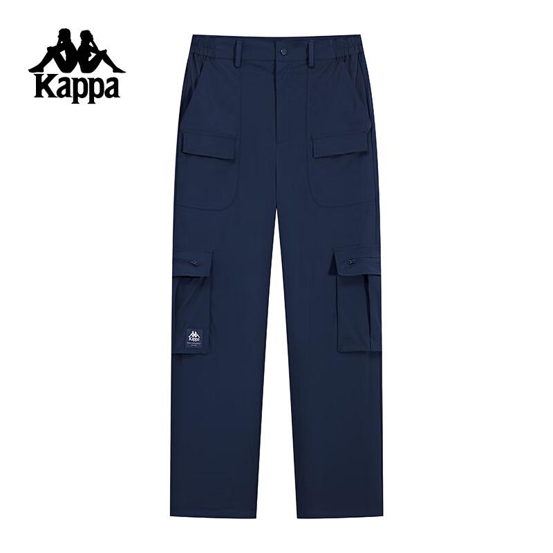 Kappa Women s Loose Straight Water-Repellent Casual Pants L
Kappa Women s Loose Straight Water-Repellent Casual Pants L