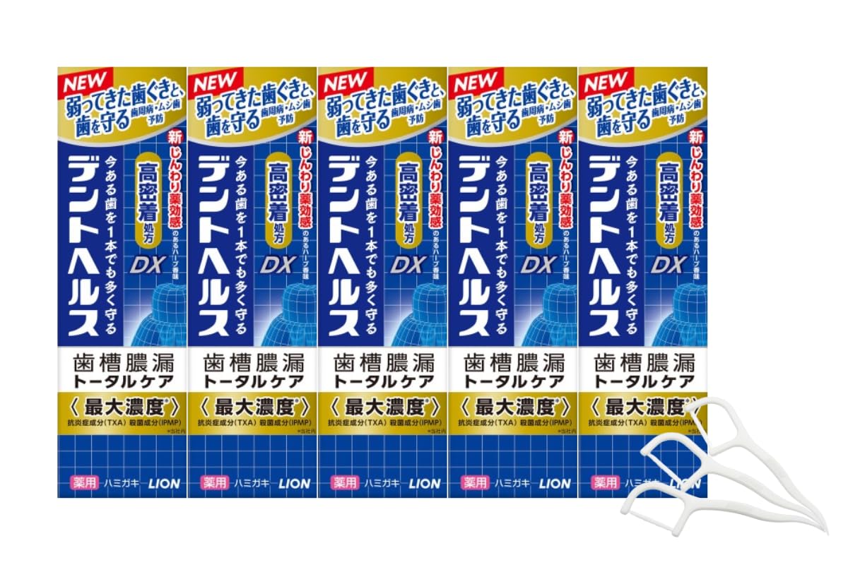 Зубная паста Lion Dent Health Medicated DX 85 г, набор из 5 оригинальных межзубных ершиков
Зубная паста Lion Dent Health Medicated DX 85 г, набор из 5 оригинальных межзубных ершиков
