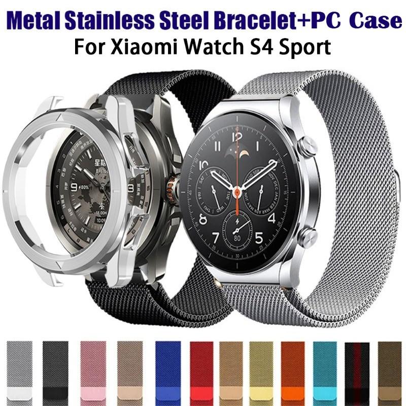 Milanese Watchband + PC Case Cover For Xiaomi Watch S4 Sport Strap Metal Stainless Steel Bracelet For Xiaomi Watch S4 Sport Watch S4 Sport серебряный
Milanese Watchband + PC Case Cover For Xiaomi Watch S4 Sport Strap Metal Stainless Steel Bracelet For Xiaomi Watch S4 Sport Watch S4 Sport серебряный