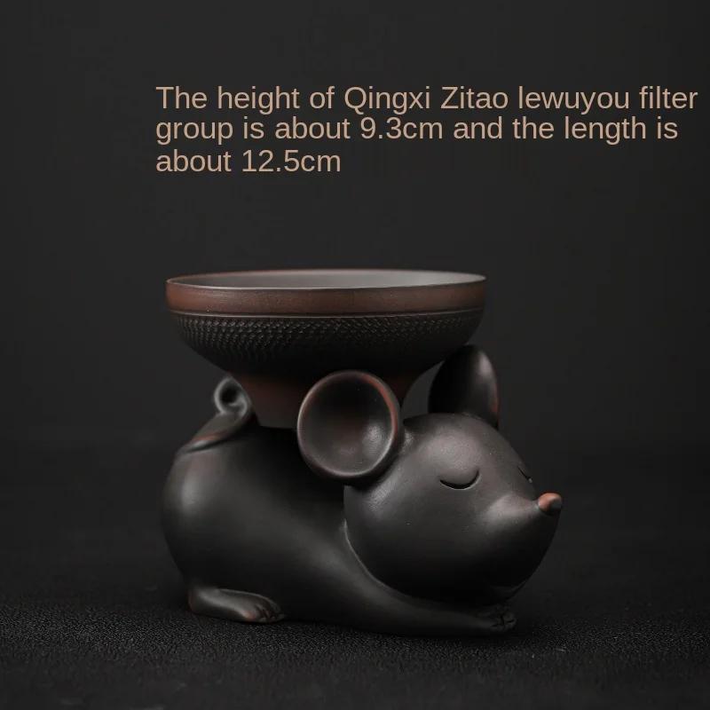Tea Strainer Ceramic Fine Filter Hole Water Construction Purple Pottery Kung Fu Tea Ornaments Tea Ceremony Utensils
Tea Strainer Ceramic Fine Filter Hole Water Construction Purple Pottery Kung Fu Tea Ornaments Tea Ceremony Utensils