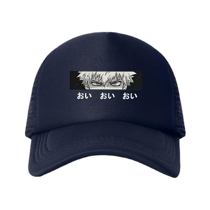 Japanese new Anime My Hero Academia Casual Plain Mesh Baseball Cap Adjustable Snapback Hats for Women Unisex Hip Hop Trucker Cap
Japanese new Anime My Hero Academia Casual Plain Mesh Baseball Cap Adjustable Snapback Hats for Women Unisex Hip Hop Trucker Cap