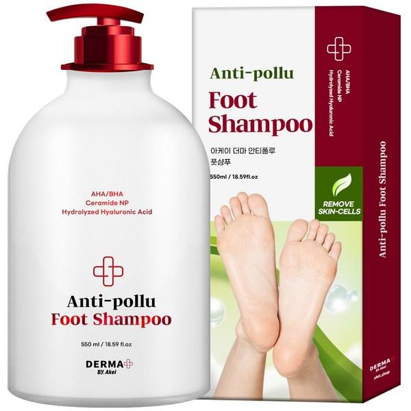 AK Derma Antipolu Шампунь для ног 550мл, 1 уп., 1 шт.
AK Derma Antipolu Шампунь для ног 550мл, 1 уп., 1 шт.